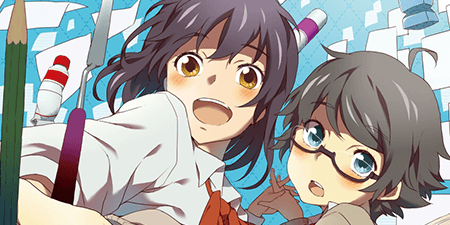 アニメ・イラスト学科