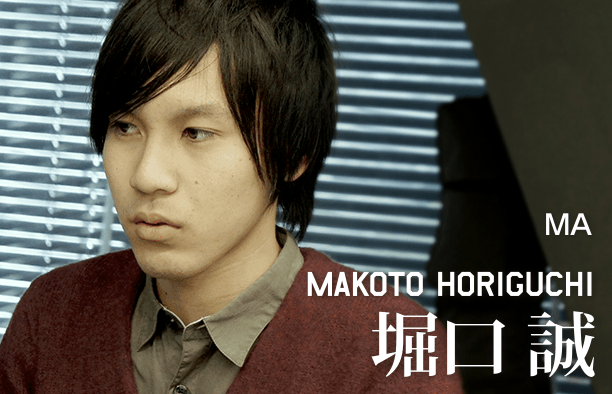 MA MAKOTO HORIGUCHI 堀口誠