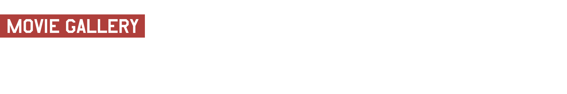 全ミッションを成し遂げた、彼らの答え。